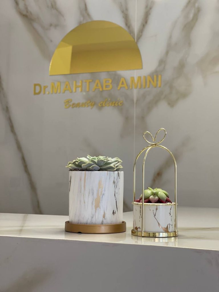 فضای کلینیک دکتر مهتاب امینی