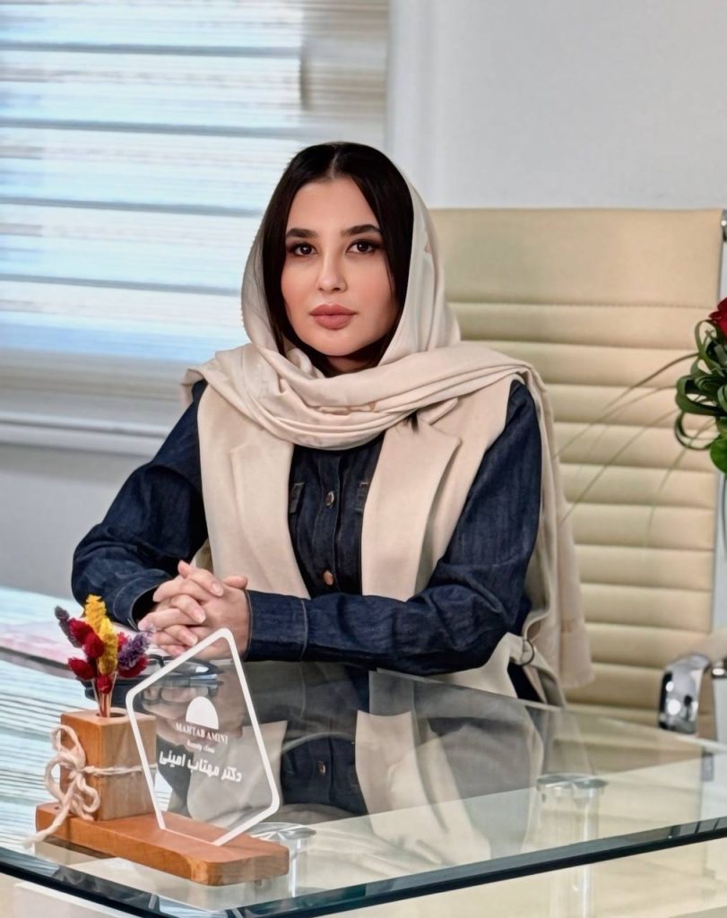 دکتر مهتاب امینی
